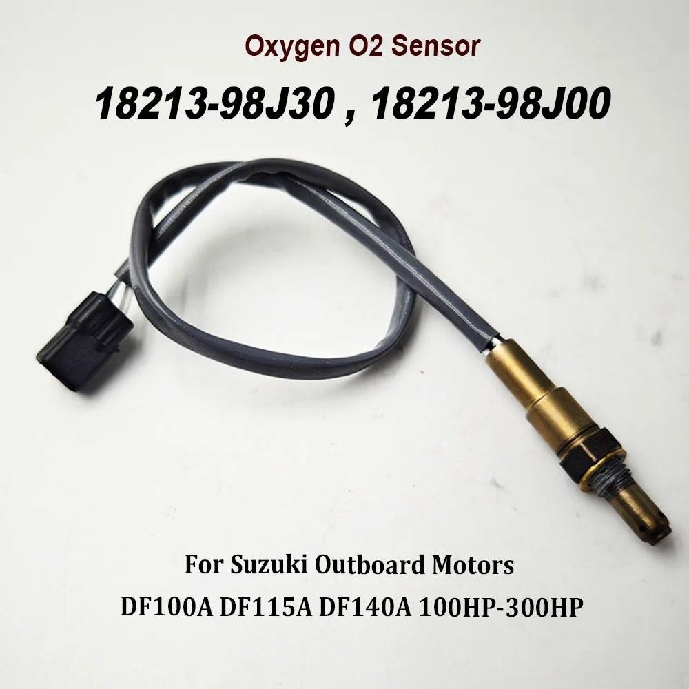 18213-98J30 18213-98J00 เซนเซอร์ออกซิเจนสําหรับ Suzuki Outboard DF100A DF115A DF140A DF150A DF175A D