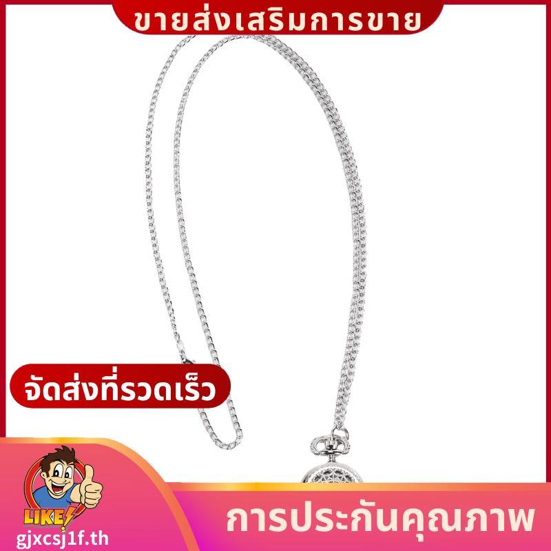 ผู้ชายผู้หญิงนาฬิกาพ็อกเก็ตควอตซ์นาฬิกาเงินสร้อยคอจี้กระเป๋า Deco.gjxcsj1fth