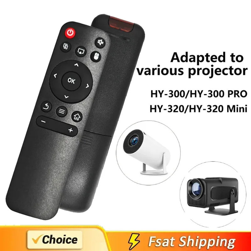 โปรเจคเตอร์รีโมทคอนโทรลเปลี่ยน IR ไร้สายสําหรับเดิม HY300 HY300PRO HY320 HY320Mini HDAN