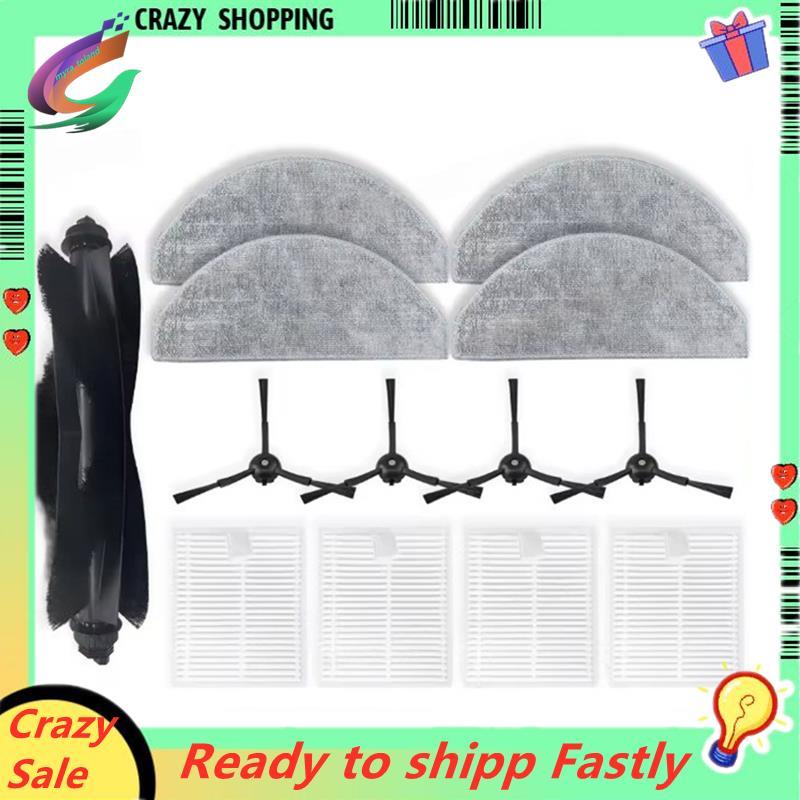 อะไหล่ทดแทนสําหรับ ER71UW2SW อุปกรณ์เสริมสําหรับ ER71UW2SW / EFR71222DS อุปกรณ์ทําความสะอาดในครัวเรื