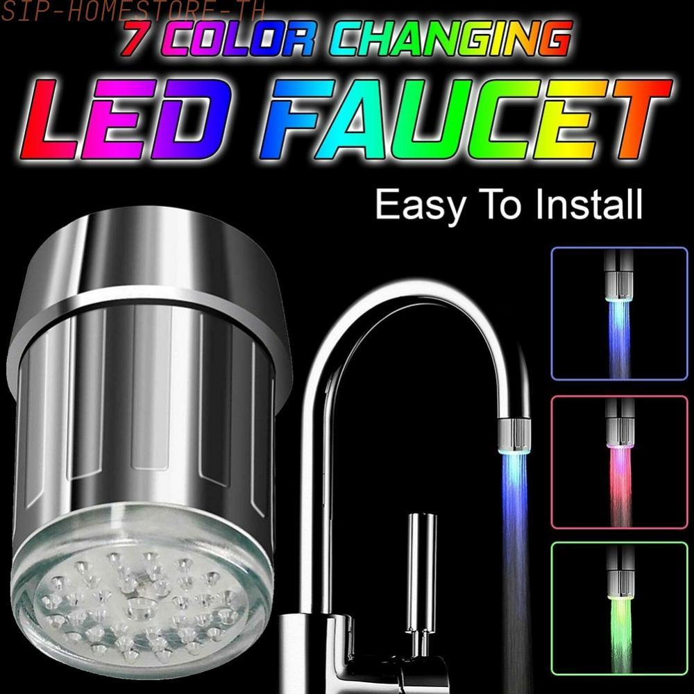 Led Tap Faucet LED Light Faucet Led Faucet Bathroom Faucet Glowing Faucet