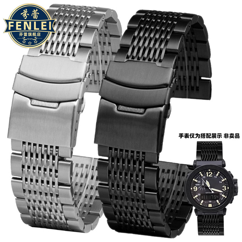 O7B0 [จัดส่งจากประเทศไทย] เหมาะสําหรับ CASIO CASIO PRG-600 650 PRW-6600 สายนาฬิกาสแตนเลสชาย 24 มม.