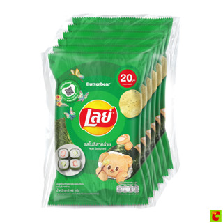 เลย์ มันฝรั่งแท้ทอดกรอบแผ่นเรียบ รสโนริสาหร่าย 48 ก. x 6 ชิ้…