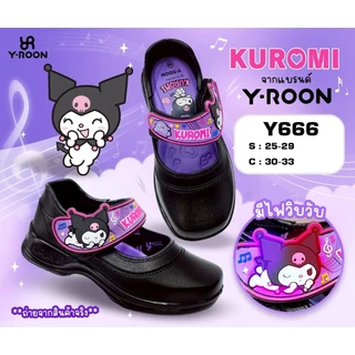 รองเท้าเด็กนักเรียน💚Y-ROON รองเท้านักเรียนอนุบาล หนังดำ รุ่น Y666 ลายคุโรมิ สุดcute ดำม่วง💜 Size 25-34
