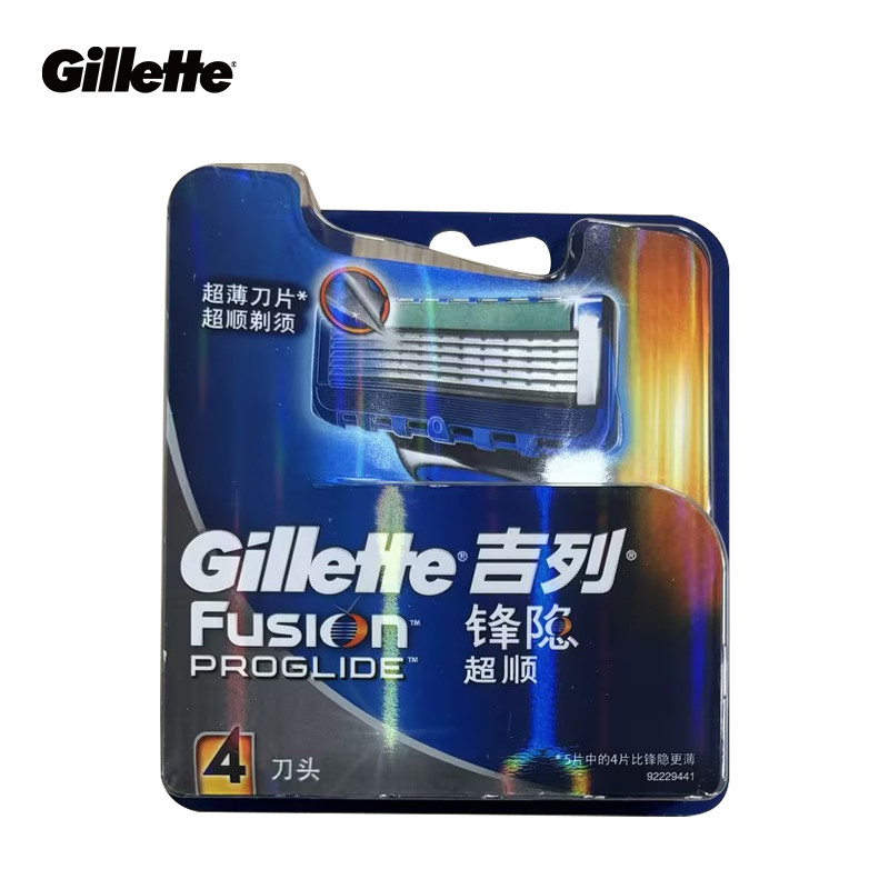 Gillette ProGlide หัวมีดโกนเข้ากันได้กับ Gillette Fusion Raozrs 6 ชิ้น