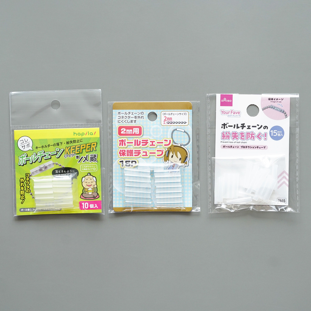 [แบ่งขาย] ตัวกันหลุด โซ่ไข่ปลา ตัวล็อคโซ่ไข่ปลา ตัวล็อคพวงกุญแจไข่ปลา ของแท้ 100% จากญี่ปุ่น