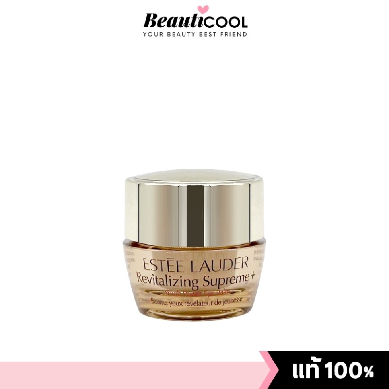 Estee Lauder Revitalizing Supreme+ Youth Power Eye Balm 5ml อายบาล์มเข้มข้นสำหรับผิวรอบดวงตา