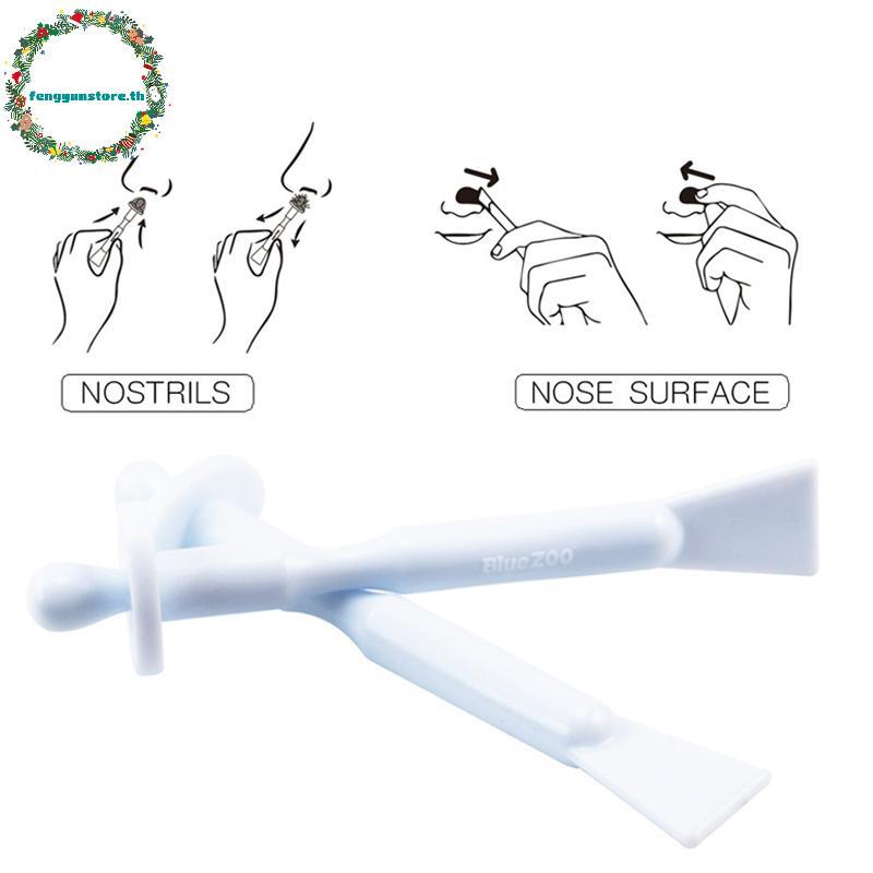 YUNSTORE Nose Hair Wax Kit กําจัดขนจมูกที่มีประสิทธิภาพและปลอดภัยสําหรับผู้หญิงสําหรับผู้ชายและผู้หญ