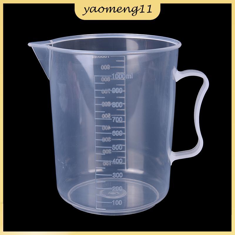 YM 20/30/50/300/500/1000ML ถ้วยตวงพลาสติกเหยือก Pour Spout Surface Kitchen, TH