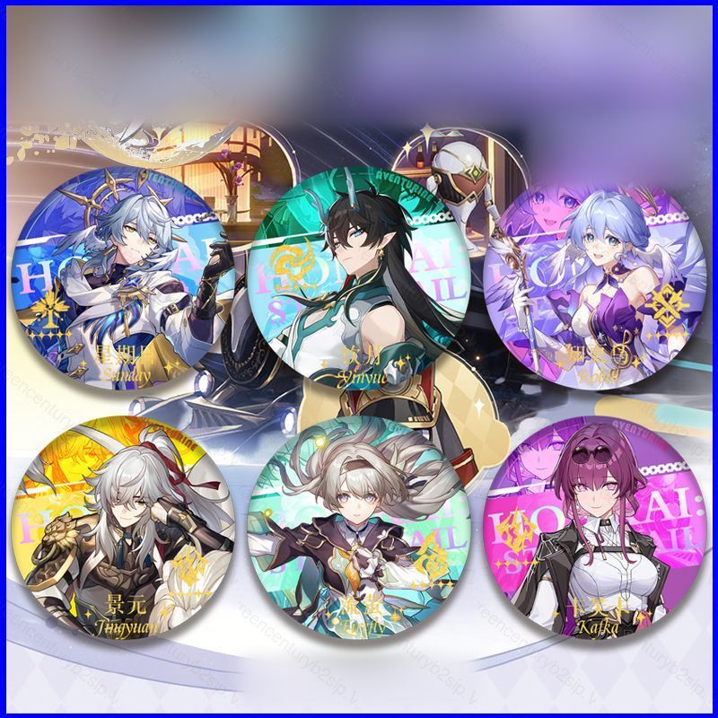 G2P Honkai Star Rail PET Double Flash Badge ของขวัญสําหรับแฟน อุปกรณ์ต่อพ่วงเกมคอลเลกชันเครื่องประดั