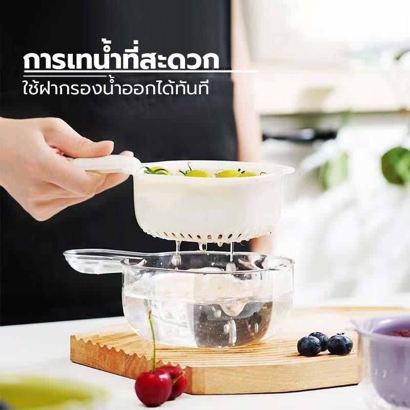 ชุดตระกร้ากรอง ตะกร้าล้างผักและผลไม้ กะละมังล้างผัก รูปที่ 4