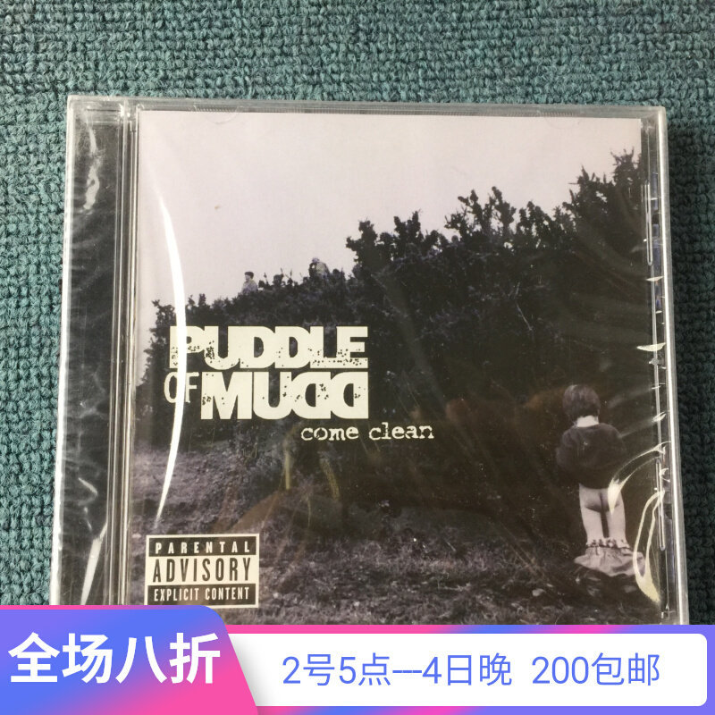 Come Clean Puddle Of Mudd (ใหม่เอี่ยม ) jia15
