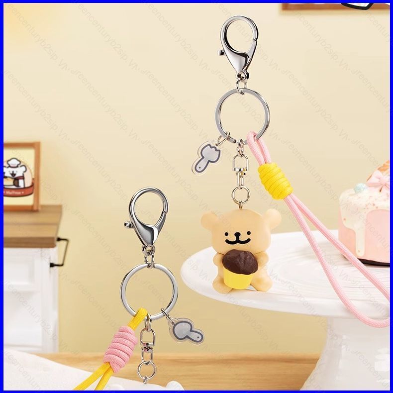 G2P Matese Creative Cute Butterfly Cake Design Bag Charm พวงกุญแจ P2G