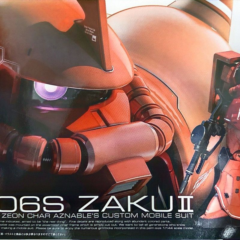 Bandai RG 1/144 Red Zaku II Char เฉพาะ MS-06S Zaku II ประกอบรุ่น