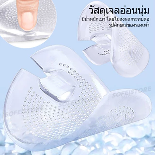 แผ่นรองนิ้วเท้าแบบหนีบ ซิลิโคน นุ่มสบาย กันการเสียดสีและลื่นไถล เหมาะสำหรับรองเท้าแตะแบบหนีบ