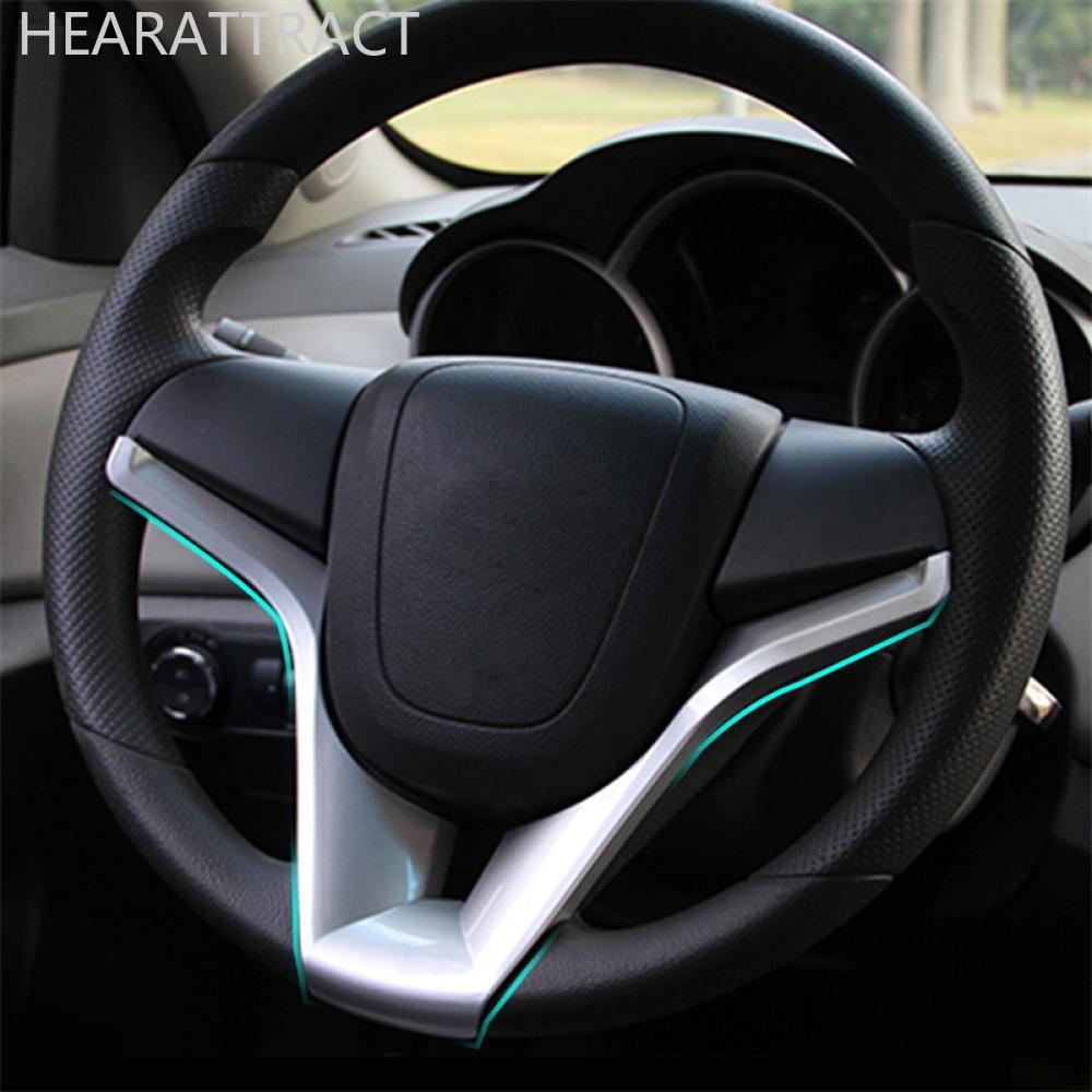 HEARATRACT พวงมาลัยรถ Moulding ฝาครอบ Trim ใส่สติกเกอร์อุปกรณ์เสริมอัตโนมัติสําหรับ Chevrolet Cruze 