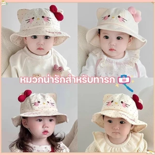 COD หมวกเด็ก หมวกทารกในครรภ์ ผ้าฝ้าย สบาย ครีมกันแดด เหมาะสำหรับเด็กอายุ 3-24 เดือน