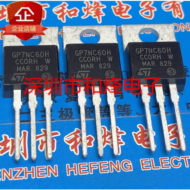 1-5PCS STGP10NC60HD GP10NC60HD GP7NC60H GP3NC120HD GP3NC120HD STGP3NC120HD GP7NB60KD STGP7NB60KD STP
