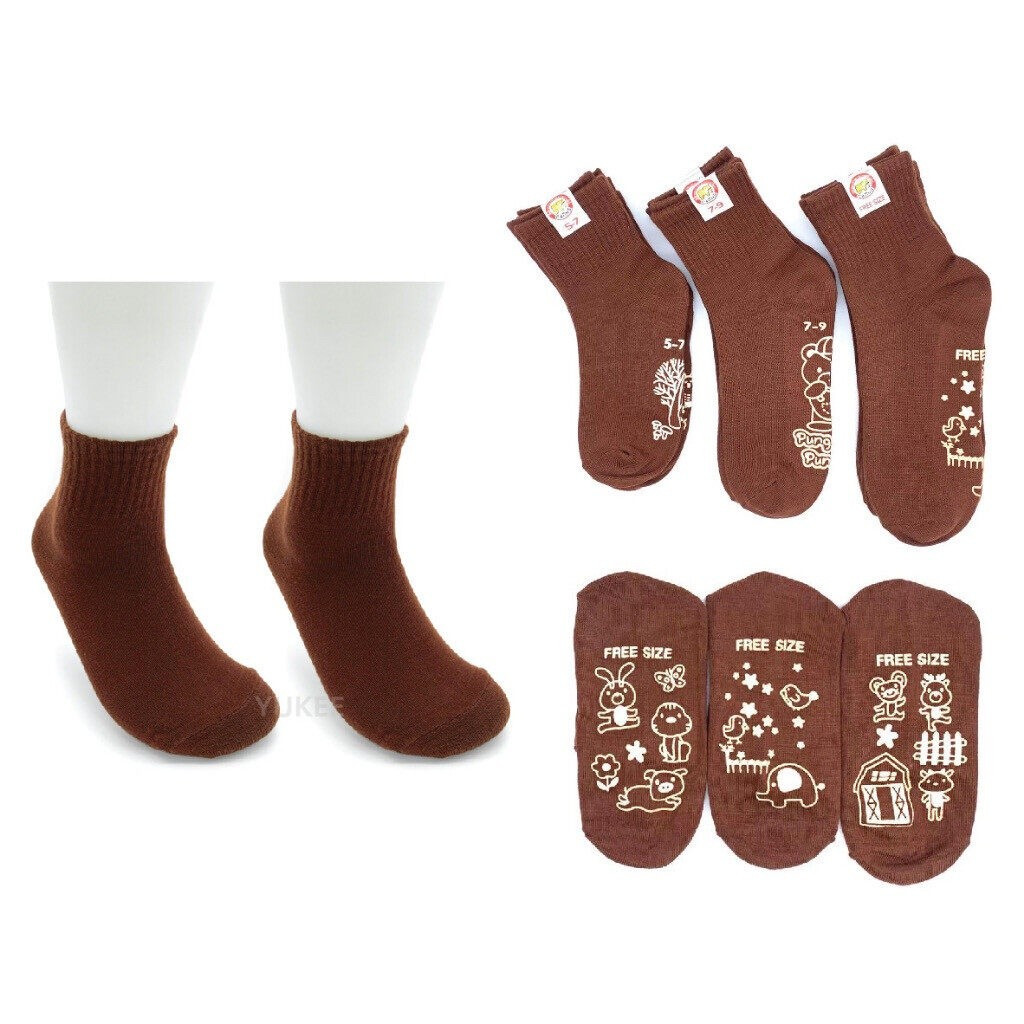 ถุงเท้านักเรียน ผ้ากันกลิ่น ทนทานต่อการสึกหรอ ถุงเท้า สีน้ำตาล มียางกันลื่น - รูปที่ 2