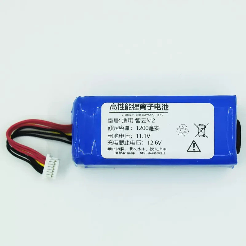 แบตเตอรี่ใหม่สําหรับ zhiyun yunhe CRANE M2 M2s 722656 702655 กล้องแพนเอียงแบบมือถือ