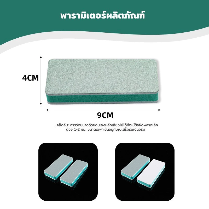 แปรงทำความสะอาดตู้ปลาแบบยืดหยุ่น thumbnail 4