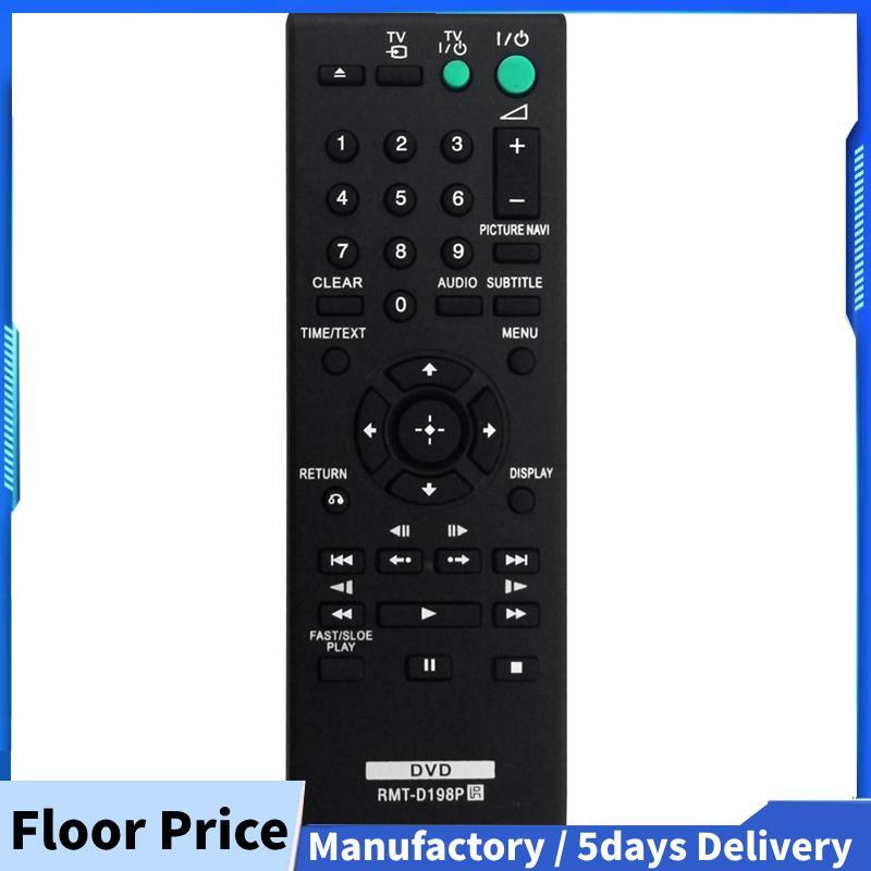 เปลี่ยน -D198P เครื่องเล่น DVD รีโมทคอนโทรล SR760 SR170 DVPSR170 DVPSR370 RMTD198P