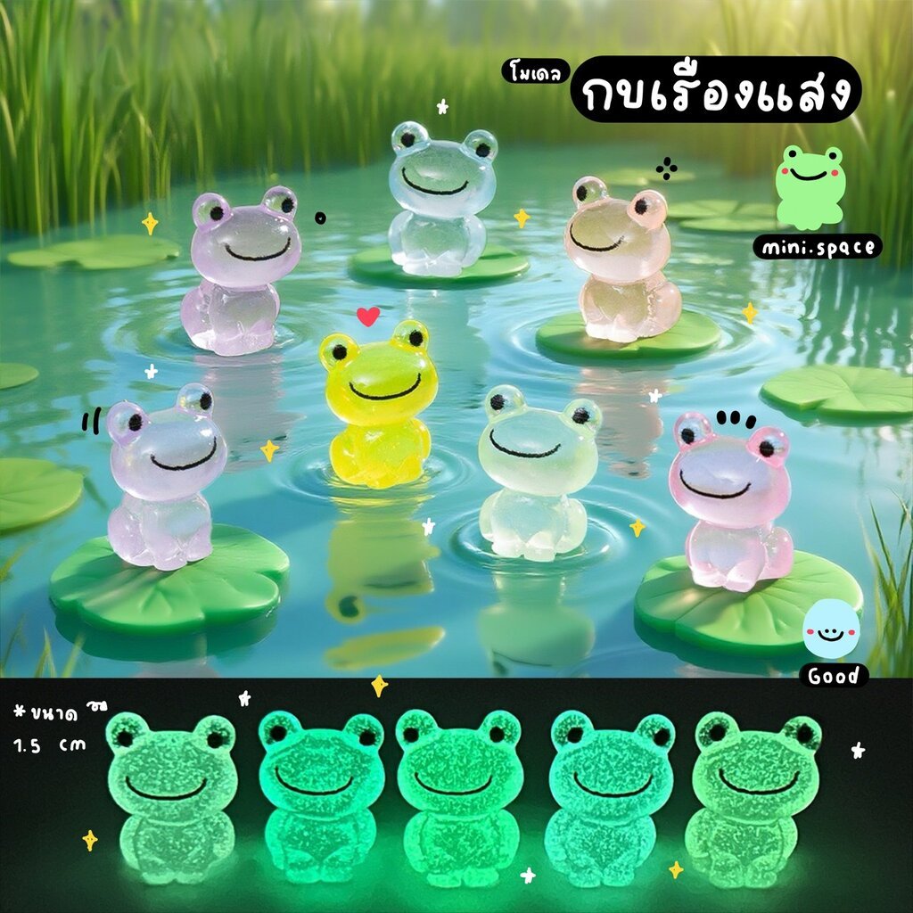 Z-mini ถุงจุ่ม V.04 จุ่มจิ๋ว จุ่มเรซิ่น โมเดลจิ๋ว สัตว์จิ๋ว -บรรจุในถุงทึบ- มารวมตรงนี้นะ หลายหลายแบบ MS5944 ตุ๊กตาจิ...