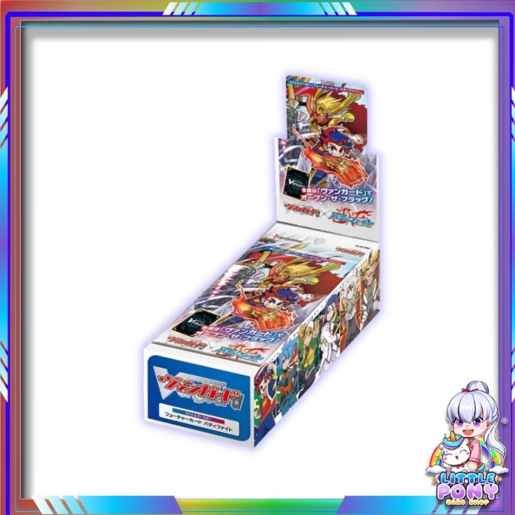 ยกกล่อง การ์ดไฟท์!! แวนการ์ด Cardfight!! Vanguard Future Card Buddyfight [VG-DZ-TB01] Booster Box TC