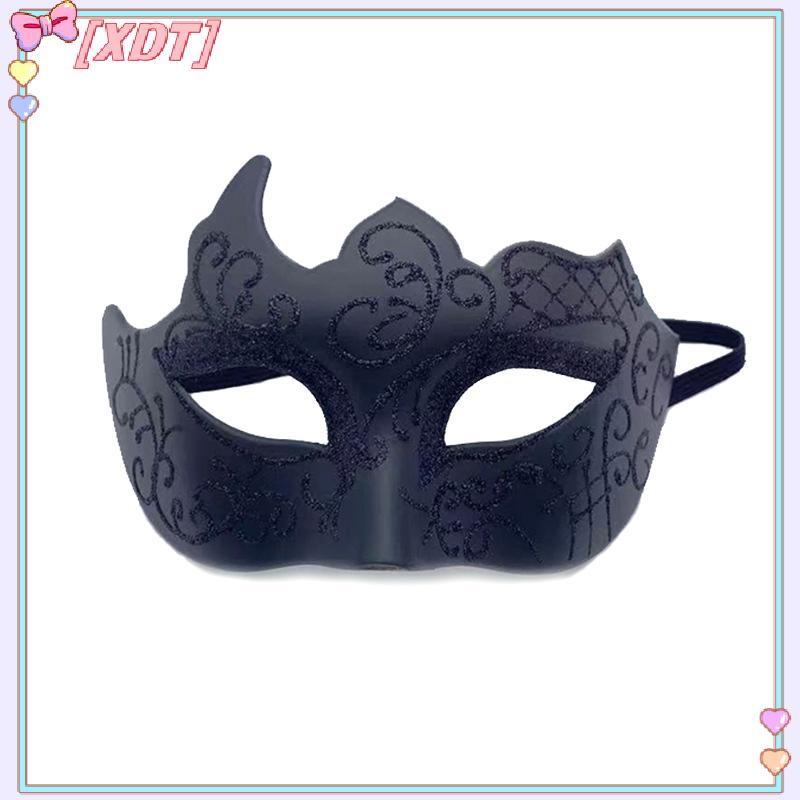 XDT หน้ากากสวมหน้ากากครึ่งหน้า Venice ฮาโลวีนเครื่องแต่งกายคอสเพลย์ปาร์ตี้ Props KCP