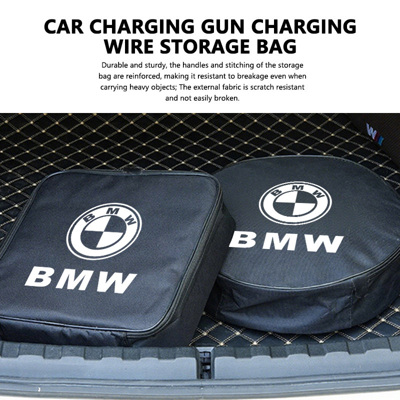 EV สายกระเป๋าเครื่องชาร์จรถยนต์ไฟฟ้า EV สายชาร์จกระเป๋าเก็บสําหรับ BMW M Sport M2 M3 M4 M5 M6 E46 E9