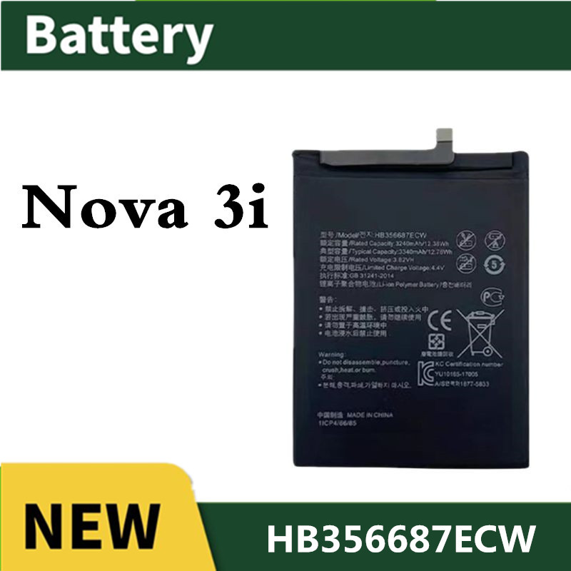 แบต For Huawei Nova 3i แบตเตอรี่ Battery nova3i