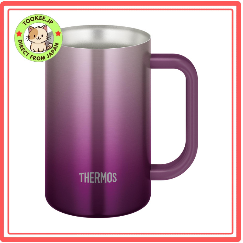 Thermos Vacuum Insulated Mug 600ml Purple Dishwasher-Safe Vacuum Flask Structure Keeps Drinks Hot or