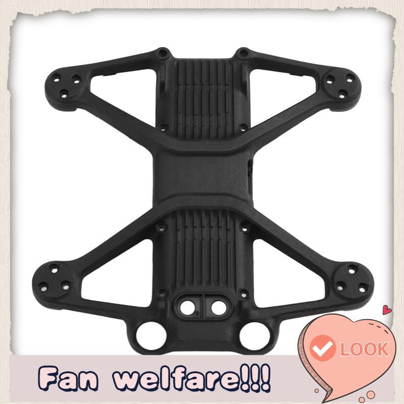 สําหรับ Avata2 อะไหล่เปลี่ยนสําหรับ Avata 2 Drone Body Bottom Cover สําหรับ Avata2