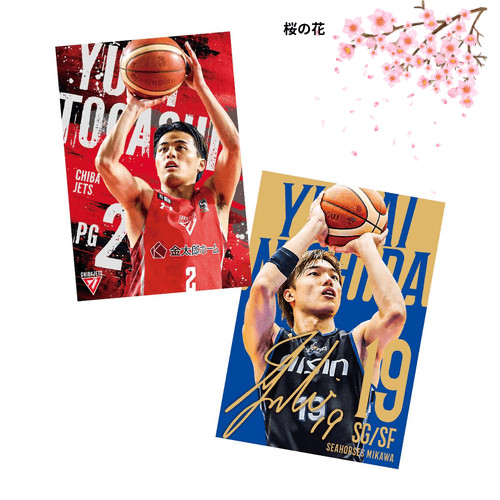 บันได (BANDAI) B.LEAGUE ทวินเวเฟอร์ 2024-25 SEASON (20 ชิ้น) ขนมขบเคี้ยว・เวเฟอร์ (B.LEAGUE)