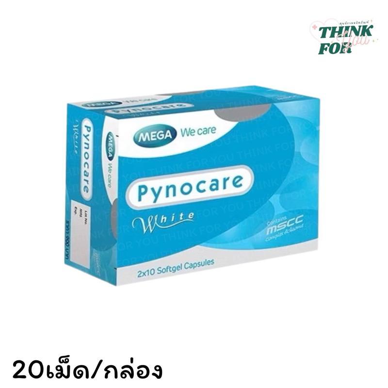Mega We Care PYNOCARE White 20 Softgel 1 box (1 กล่อง)