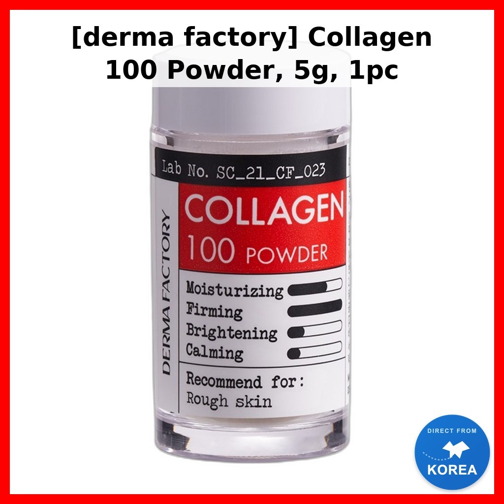 [โรงงานดราม่า] ผงคอลลาเจน 100, 5g, 1pc / ผงคอลลาเจนเกาหลี / เนื้อผิวเรียบเนียน / ของแท้ 100% โดย ON: