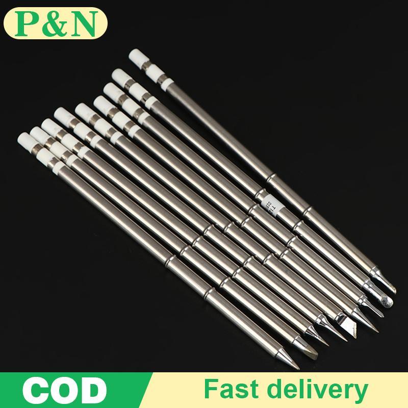 [P&N] T12 เคล็ดลับหัวแร้ง T12-K I ILS J02 J02 JL02 KU สําหรับ Hakko Fx951 DIY T12 สถานีบัดกรีชุดเครื