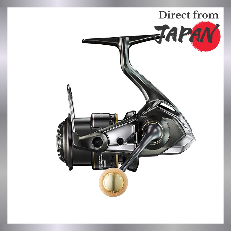 SHIMANO Trout Spinning Reel Series - Cardiff XR Models C2000SHG and C2000S