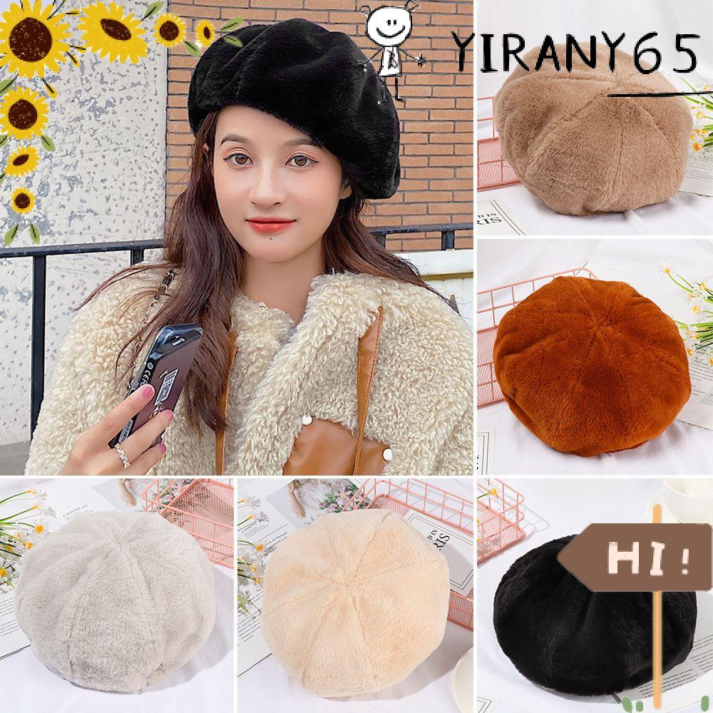 YIRAN หญิง Bonnet แฟชั่นตุ๊กตากลางแจ้ง Vintage