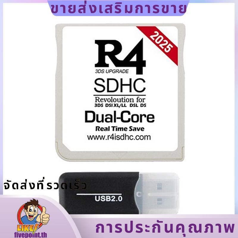 R4 Burning Card Flash Card R4 SDHC Card COM Card Dual Core R4 Game Gold Card Instant Save Adapter Cr