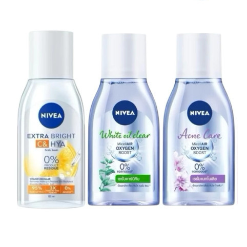 (1ขวด) NIVEA Micellar Water นีเวีย เช็ดเครื่องสำอาง ไมเซล่า คลีนซิ่ง วอเตอร์ 125มล.พร้อมส่ง!!