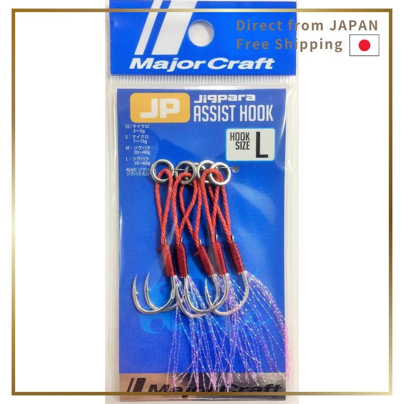 Major Craft Jigpara Assist Hook