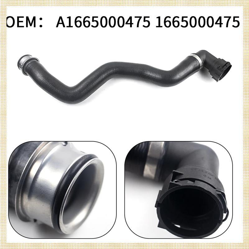 [1ejafnkblh.ph] ท่อหล่อเย็น A1665000475 1665000475 สําหรับ -CLASS (X166) (W166) GLS (X166) M-CLASS (