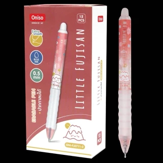 ปากกาเจลลบได้ Oniso x Little Fujisan 0.5mm. หมึกน้ำเงิน เปลี่ยนไส้ได้ หมึกแห้งไว (จำนวน 1 ด้าม)