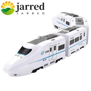 JARRED จําลอง Harmony Rail-รถ,พลาสติกซีเมนต์ไฟฟ้ารถไฟความเร็…