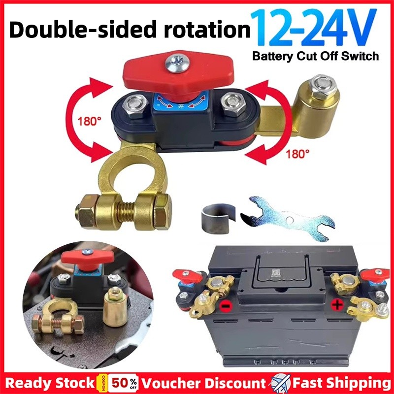 ปรับ 12V/24V รถแบตเตอรี่ Disconnect สวิทช์ Dual-Rotation Positive & Negative Universal Power ตัดสวิทช์ยานยนต์ Anti-Leakage Protector
