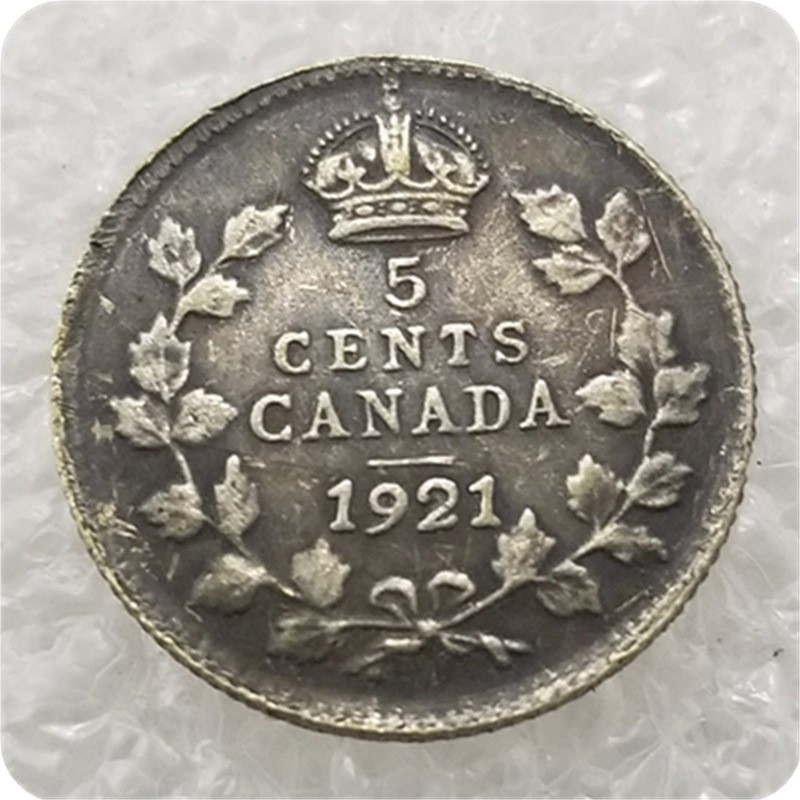 งานฝีมือโบราณ Canada 1921 Canada 5 Cents Silver Dollar#248826.2.26