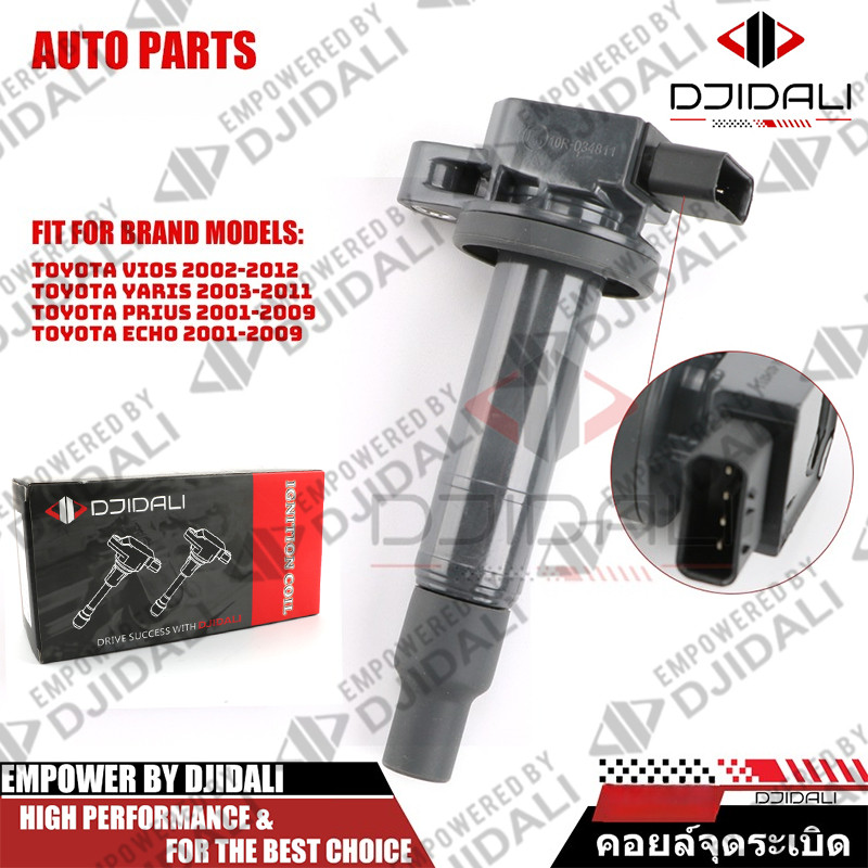 Toyota คอยล์จุดระเบิด 90919-02265 สําหรับ for Toyoto Vios 2002-2012 Yaris Scion Xa Xb Yaris Echo Prius