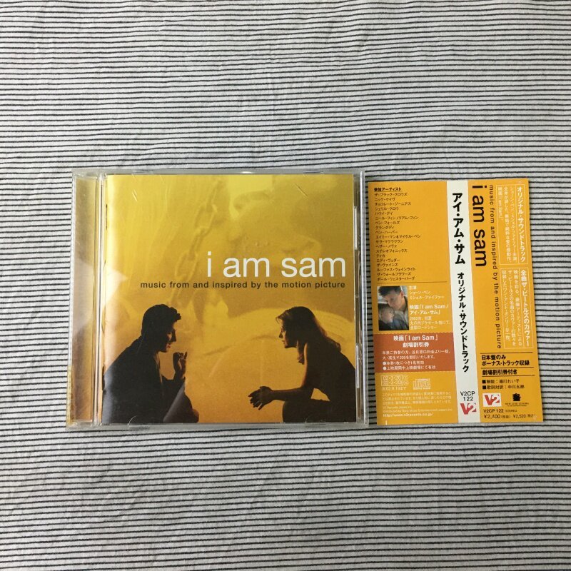 ((ฉบับญี่ปุ่น) I Am Sam I Am Sam เพลงประกอบต้นฉบับ Oscar Golden รูปปั้น Award CD youzi