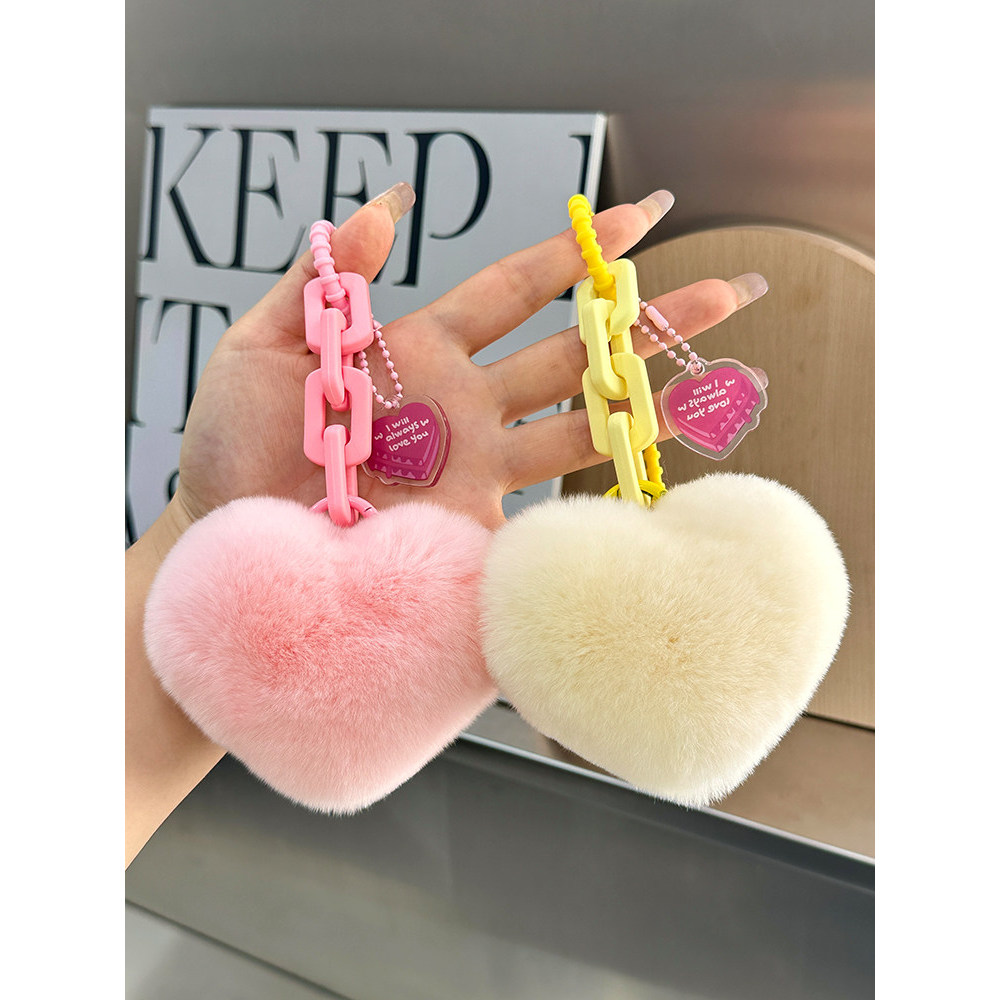 พวงกุญแจดาว พวงกุญแจ tanuki เกาหลีสร้างสรรค์ซิลิโคนโซ่รถพวงกุญแจตุ๊กตา